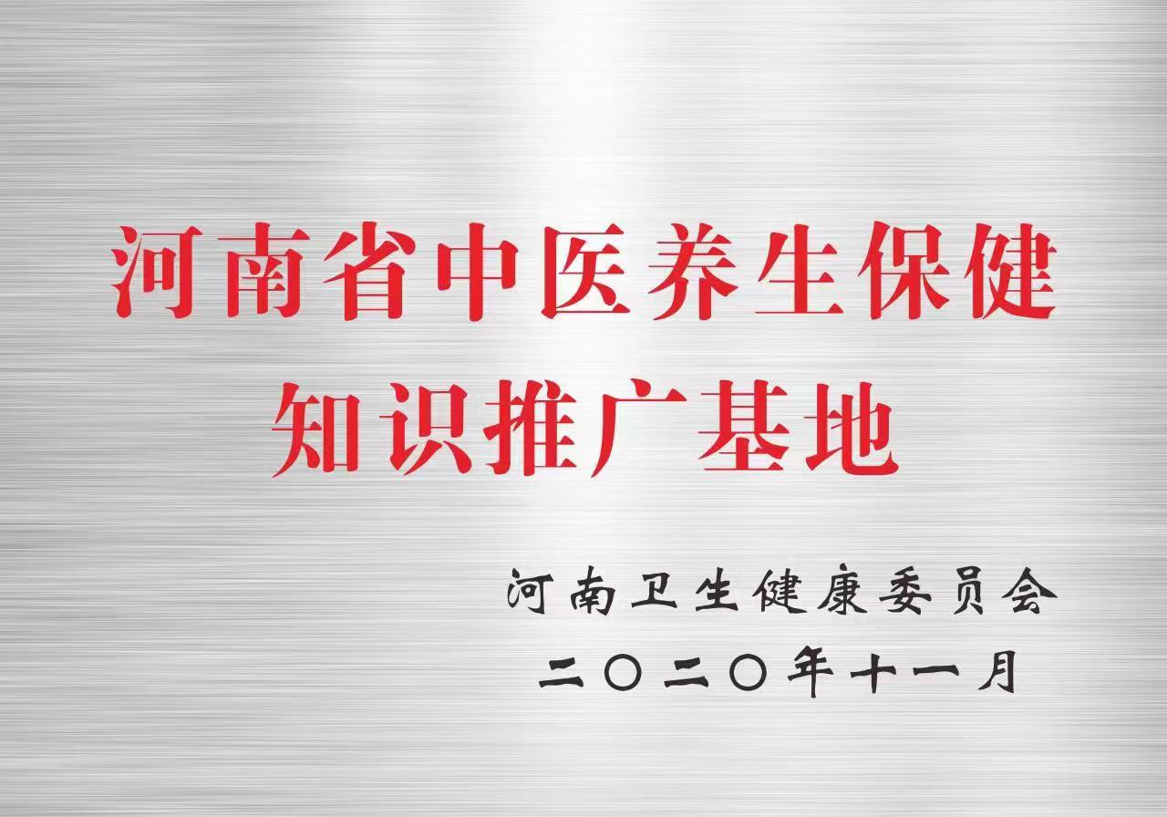 微信圖片_20221228081700.jpg
