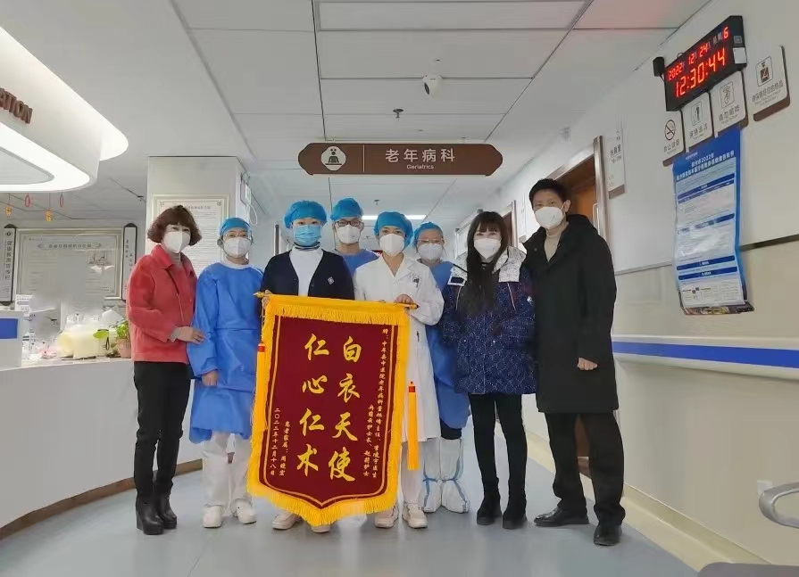微信圖片_20221228102333.jpg