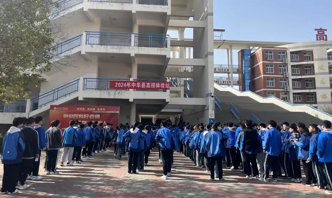 微信圖片_20240701144901.jpg