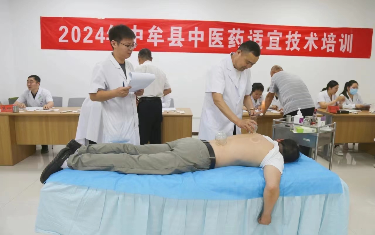 微信圖片_20240701151459.jpg