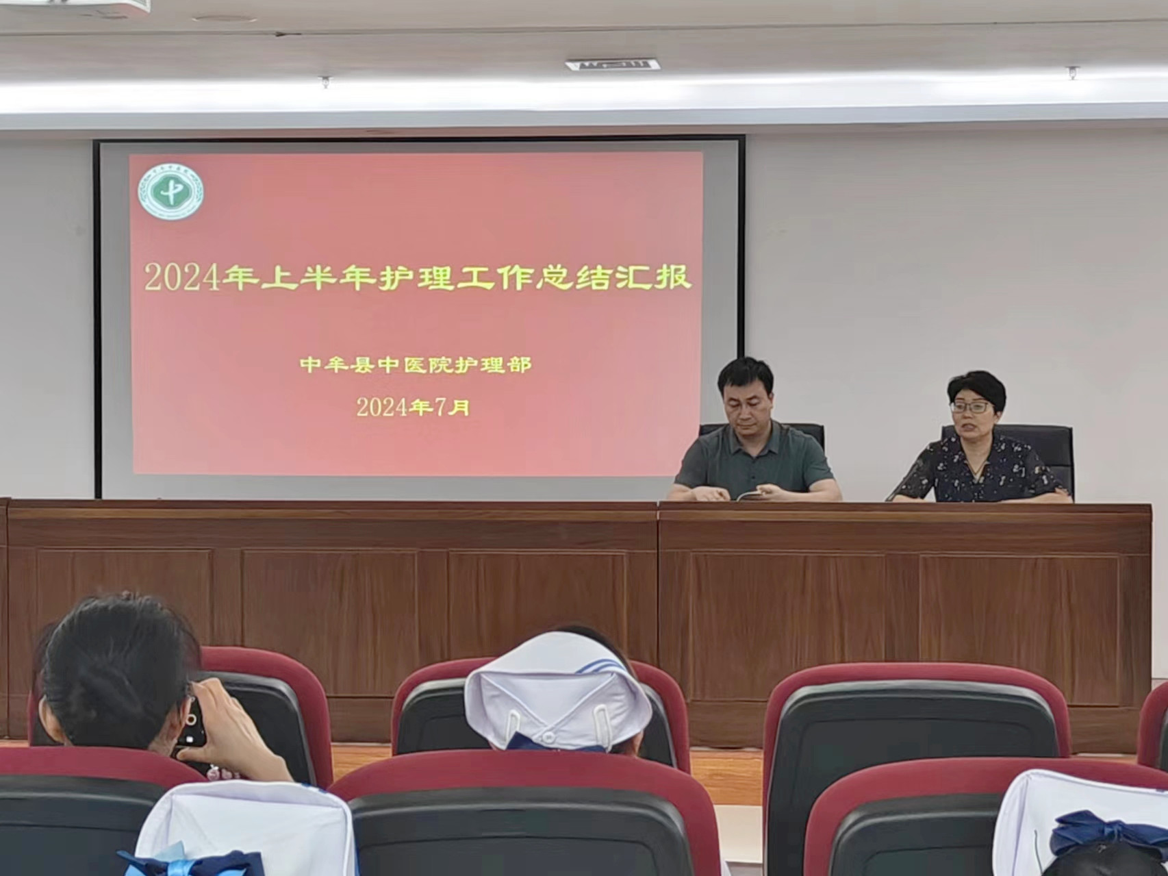 微信圖片_20240725091454.jpg