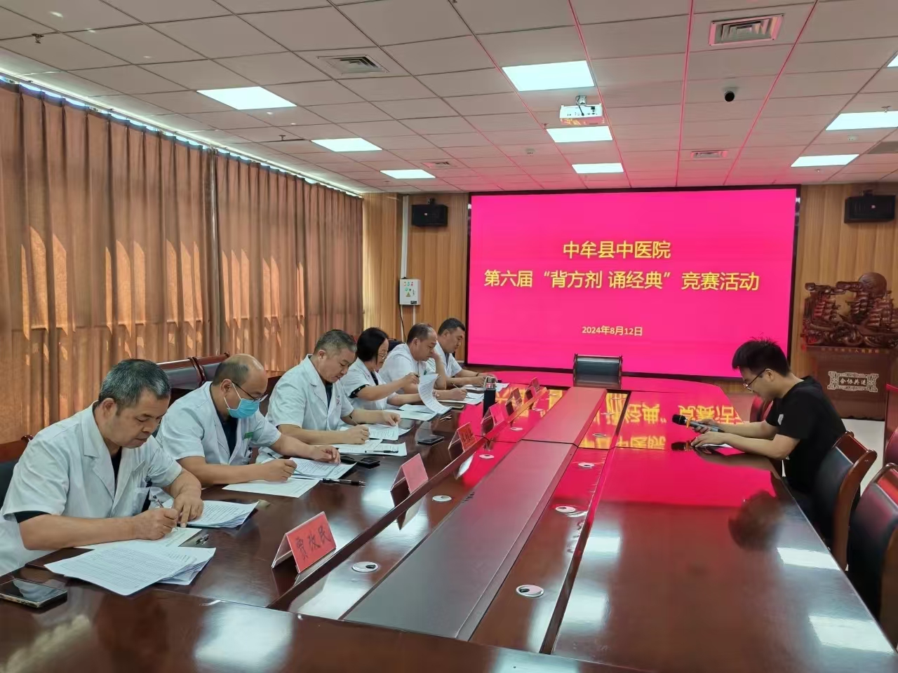 微信圖片_20240912085207.jpg