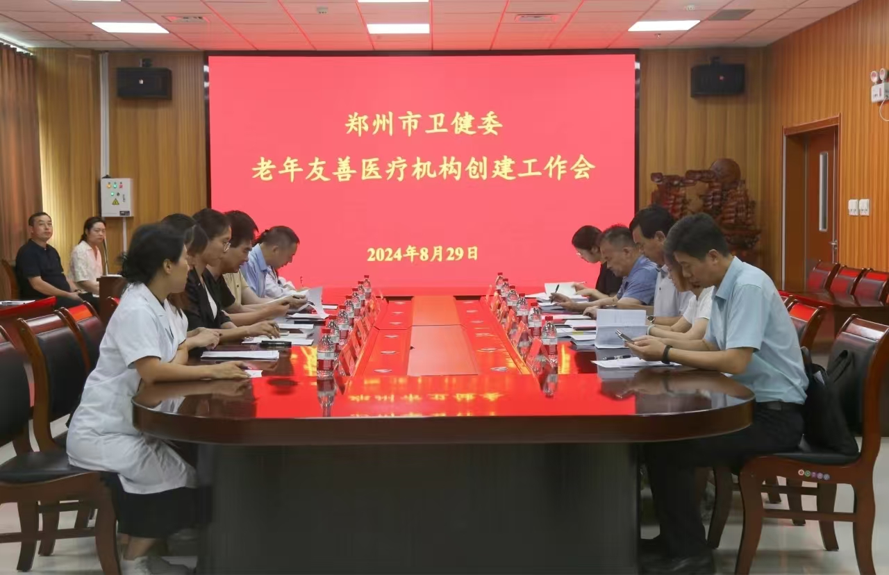 微信圖片_20240912085918.jpg