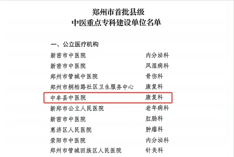 微信圖片_20241030081851.jpg