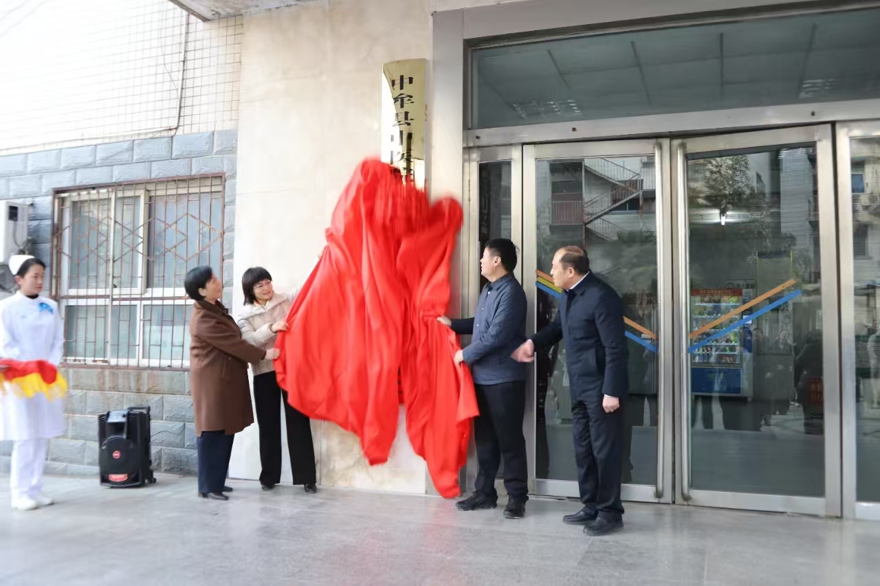 微信圖片_20241223172129.jpg